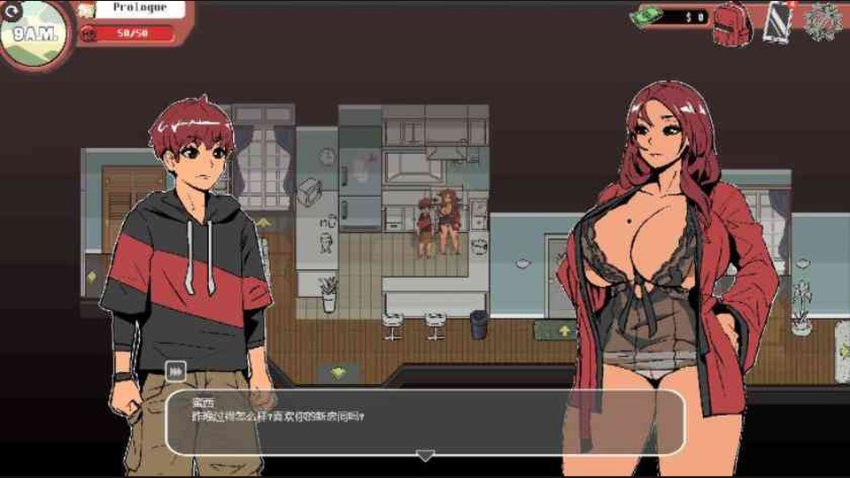 幽灵牛奶生活 资源内容 实机截图 5