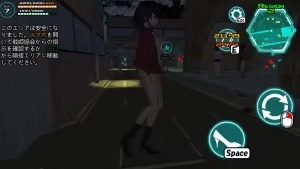女体化装置Ver 攻略要点 详情图