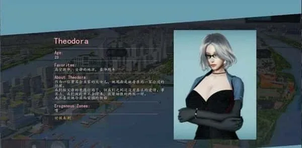 美德V外传 支线内容 展示图