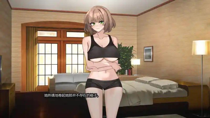 边缘：终极版 视觉小说 详情图 5